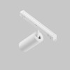 Светильник на шине Maytoni Technical TR032-4-5WTW-M-DSZ-W