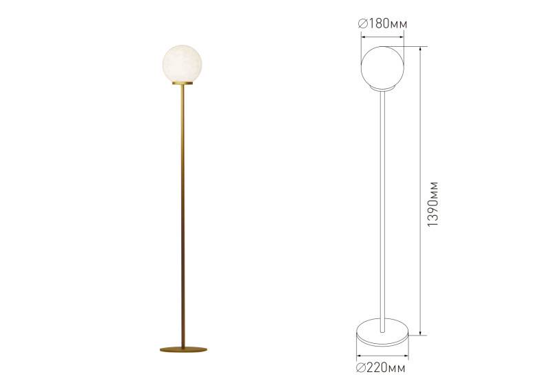 Lumker 00-00035394