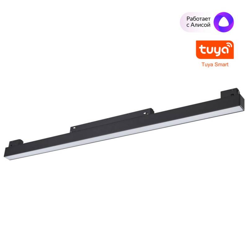 Светильник на шине Novotech 359631