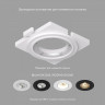 Кольцо декоративное Denkirs SCB DK3020/61-SCB