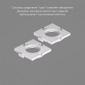 Кольцо декоративное Denkirs SCB DK3020/61-SCB