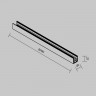 Профиль для шинопроводов Maytoni O-TR002OH-P-B2M