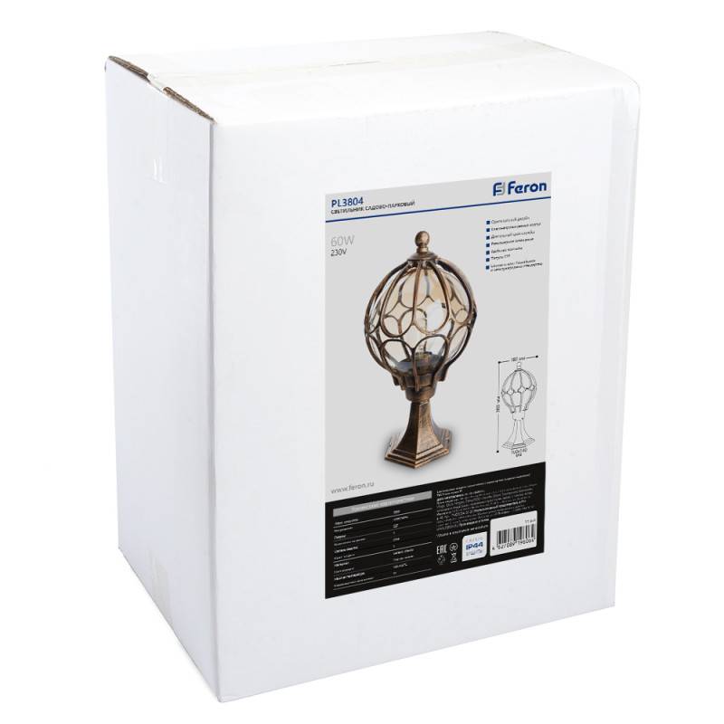 Светильник настенный Nowodvorski 11364