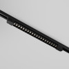 Светильник на шине Maytoni TR195-3-20W4K-M-B(N)