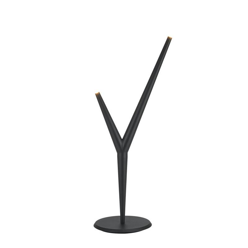 Настольная лампа Mantra 9222