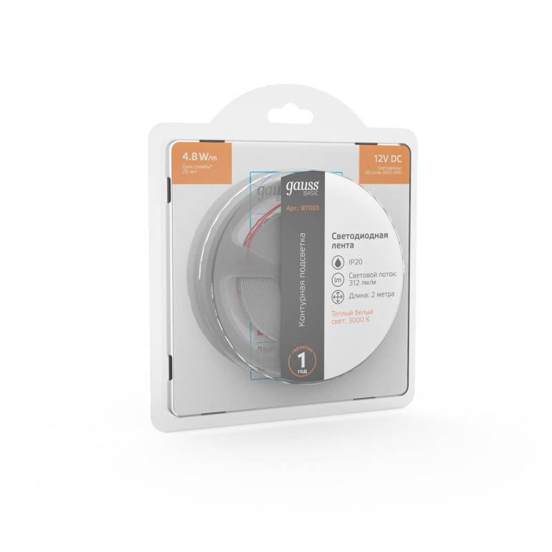 Лента Gauss BT003