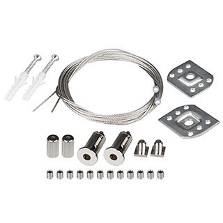 Подвесной комплект Arlight 055979