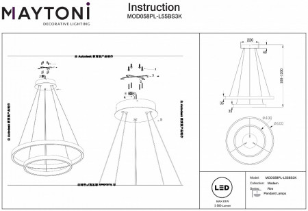 Подвесной светильник Maytoni Rim MOD058PL-L55BS3K