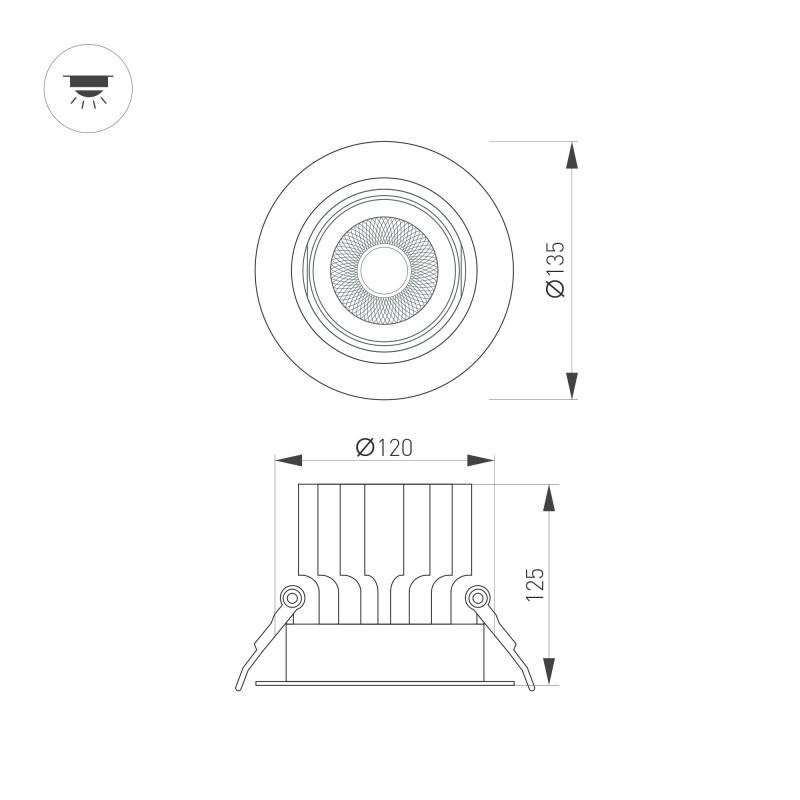 Встраиваемый светильник Arlight 057757
