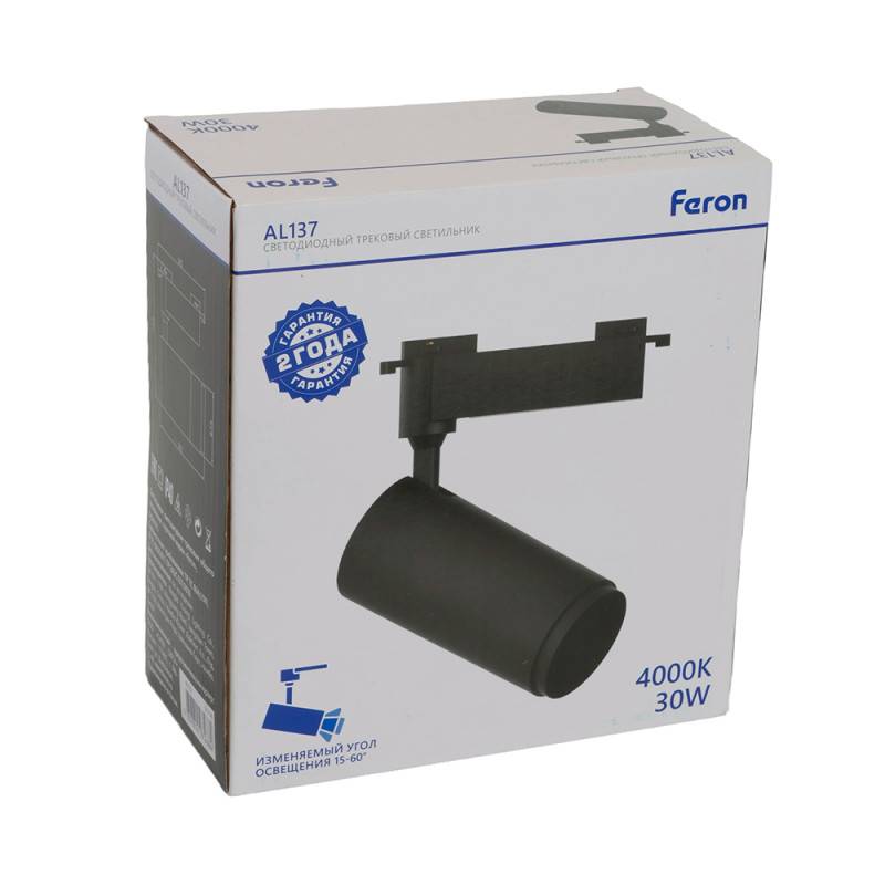 Светильник на шине Feron 51178