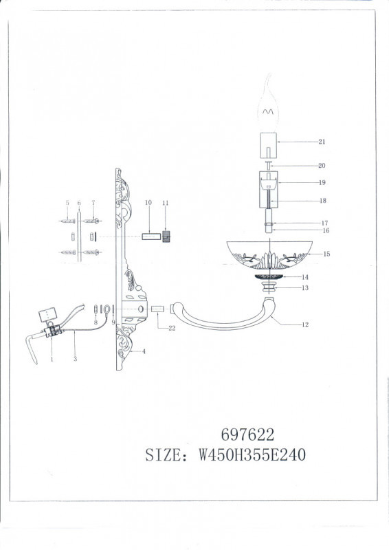 Бра Lightstar 697622