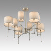 Люстра на штанге LUMION 8262/8C