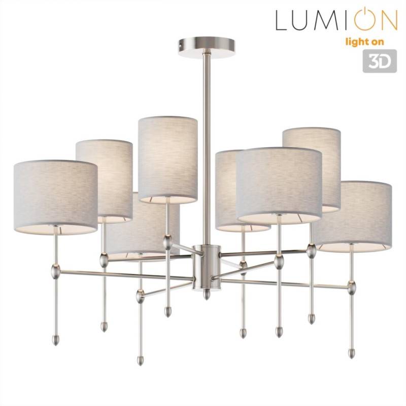 Люстра на штанге LUMION 8262/8C