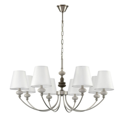 Подвесная люстра LUMION 8283/8