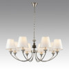 Подвесная люстра LUMION 8283/8