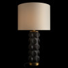 Настольная лампа LOFT IT 10494T Black