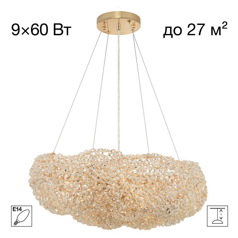 Подвесная люстра Citilux CL323262