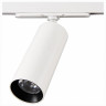 Светильник на штанге Citilux Тубус CL01T120