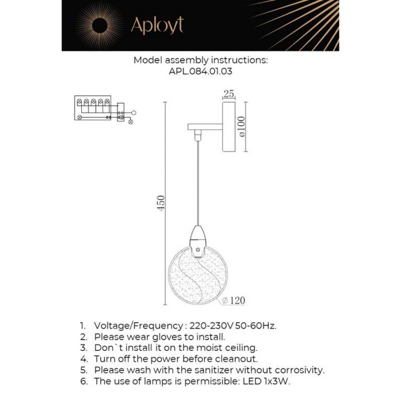 Бра APLOYT APL.084.01.03