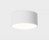 Накладной светильник ITALLINE IT014-0206 white
