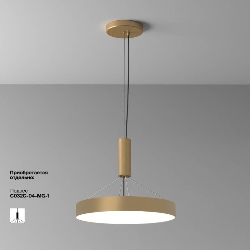 Накладной светильник Maytoni Technical C032CL-45W4K-RD-MG