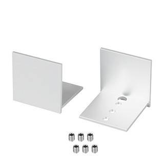 Заглушка профиля Arlight 055978