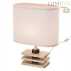 Настольная лампа LUMION 8205/1T