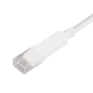 Соединитель для лент Arlight 048851