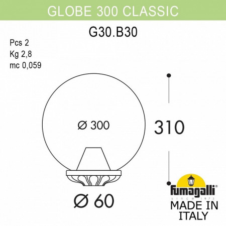 Плафон полимерный Fumagalli Globe 300 G30.B30.000.BZE27