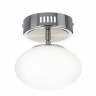 Подвесной светильник Citilux Atman Smart CL226B011