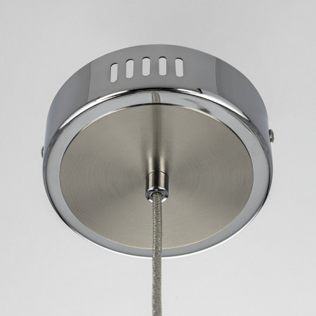 Подвесной светильник Citilux Atman Smart CL226B011