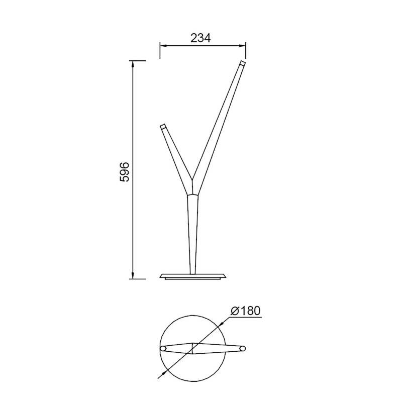 Настольная лампа Mantra 9231