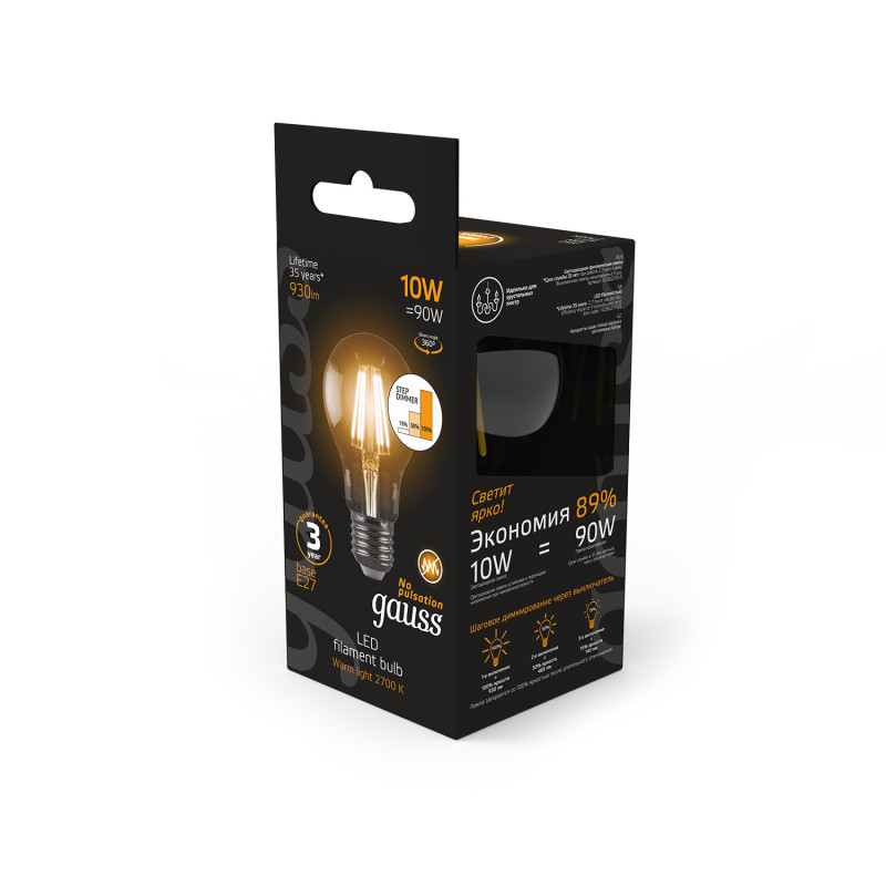 Светодиодная лампа Gauss 102802110-S
