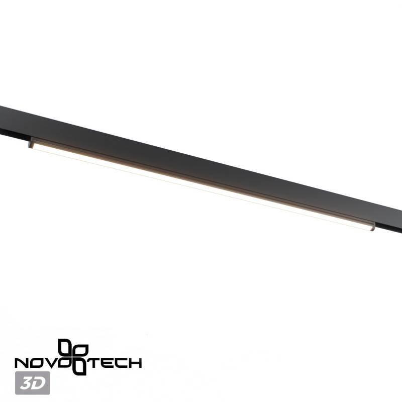 Светильник на шине Novotech 359662