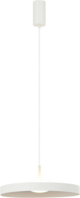 Подвесной светильник Stilfort 4045/01/02P