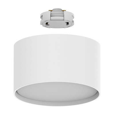 Светильник на шине Feron 51126