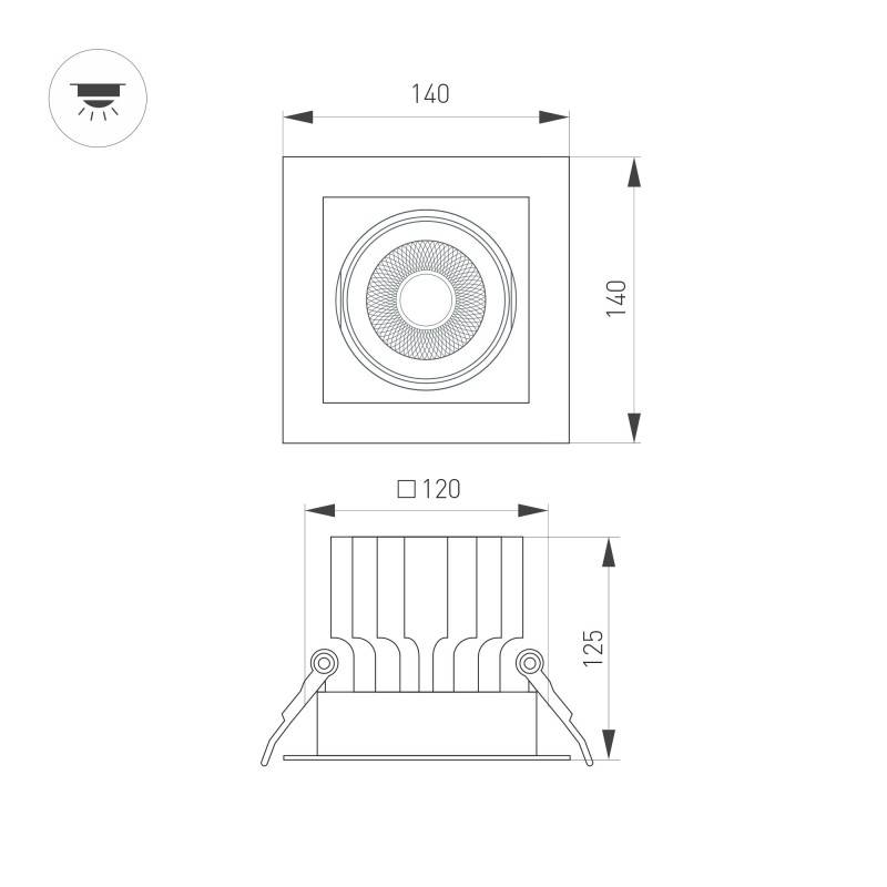 Встраиваемый светильник Arlight 057920