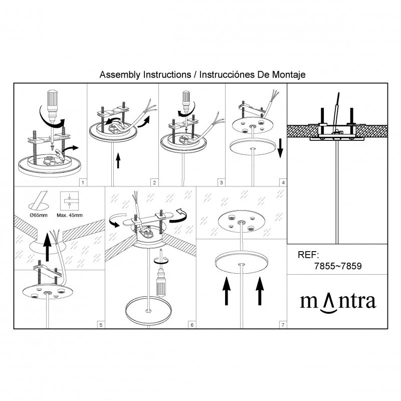 База встраиваемая Mantra 7857