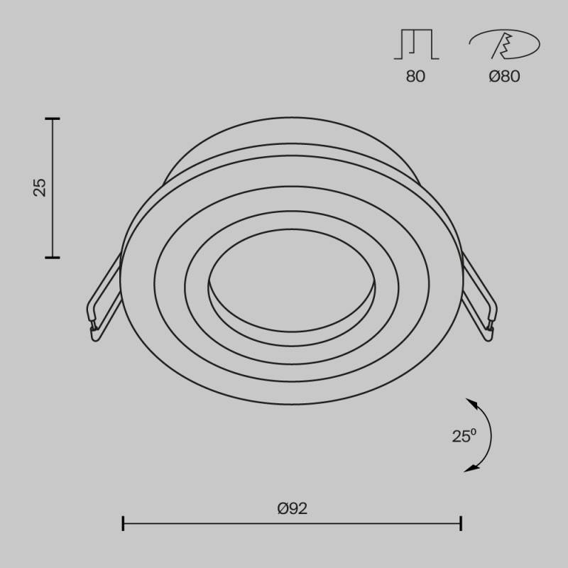 Встраиваемый светильник Maytoni Technical DL023-2-01S