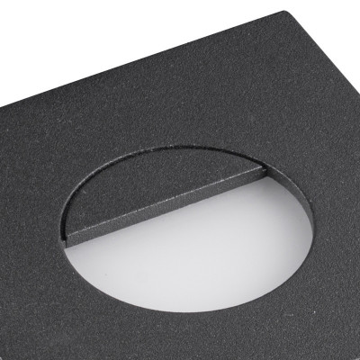 Светильник для ступеней Mantra 7031