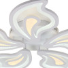 Накладная люстра Escada 10226/5LED