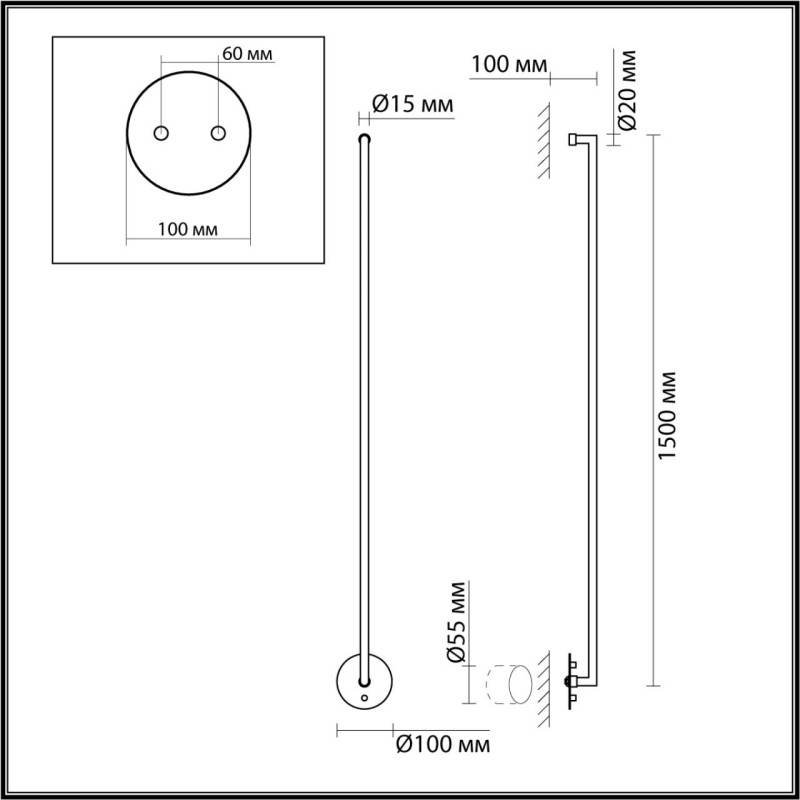 Бра Odeon Light 7022/18WL