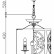 Подвесной светильник Maytoni Rustika H899-03-W