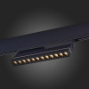 Светильник на шине ST-Luce ST805.436.12