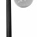Наземный высокий светильник Fumagalli Globe 300 G30.163.S10.AZF1R