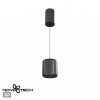 Подвесной светильник Novotech 359438