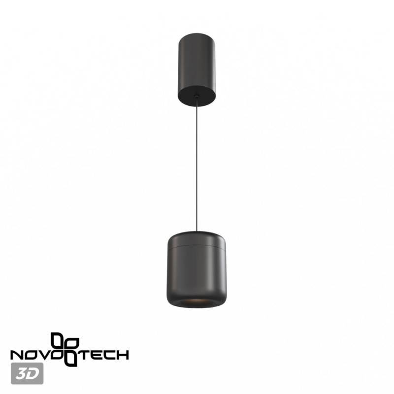 Подвесной светильник Novotech 359438