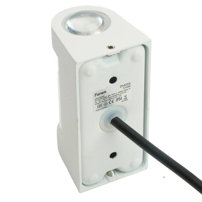 Светильник настенный Feron 51496