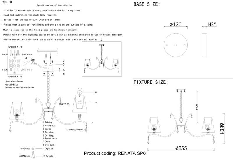 Подвесная люстра Crystal Lux RENATA SP6 GOLD