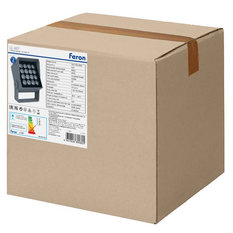 Прожектор Feron 51703